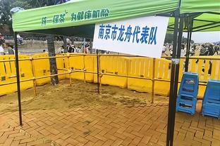 雷竞技官网电话